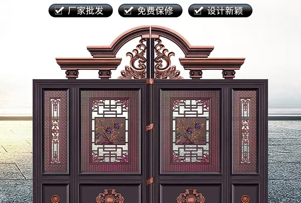 認(rèn)識(shí)沈陽(yáng)銅門(mén)制造廠家兩個(gè)點(diǎn)：優(yōu)點(diǎn)和保養(yǎng)的正確方式